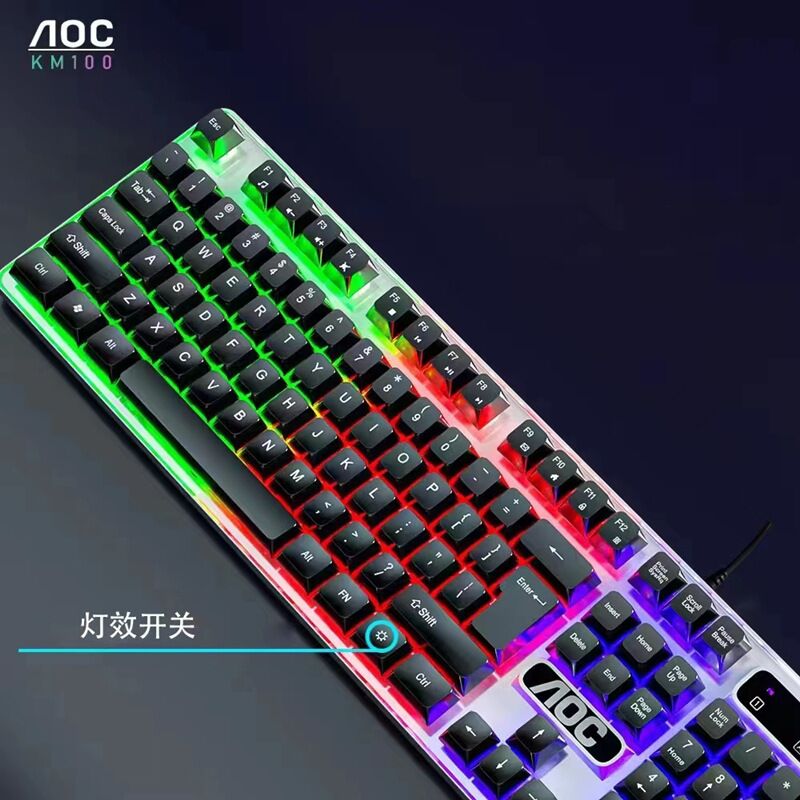 Проводной комплект клавиатура и мышь AOC KM100 с подсветкой, плавающие клавиши, USB, 1000 dpi