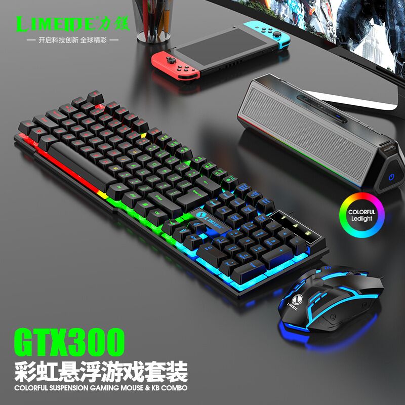 Игровой комплект клавиатура и мышь LIMEIDE GTX300: проводной USB, подсветка, отклик как у механической
