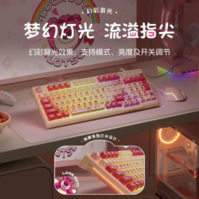 Клавиатура и мышь ONIKUMA DP98 с дизайном Disney Лотсо и Стич, Bluetooth, 2,4 ГГц, кабель