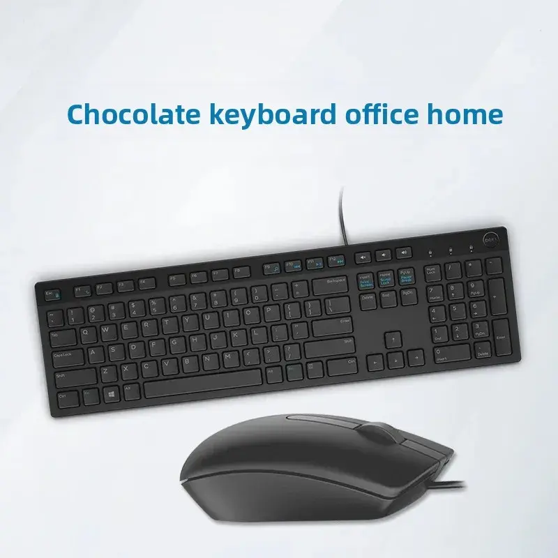 Проводной комплект клавиатура и мышь KB216 + MS116 для Dell, USB, островные клавиши, тихий