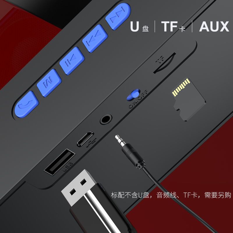 Портативная Bluetooth-колонка SC218 с FM-радио, 2 динамика по 3 Вт, TF, USB, AUX, Bluetooth 5.0