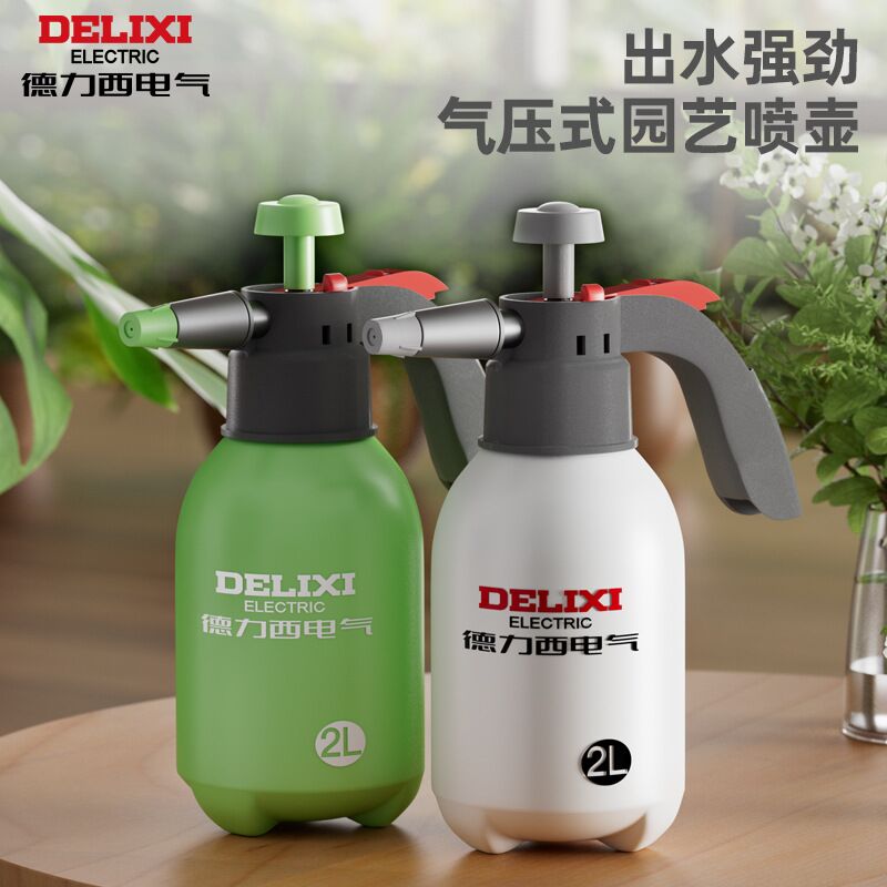 Опрыскиватель помповый Delixi Electric 2 л и 3 л, мелкодисперсный распыл, для полива цветов и уборки