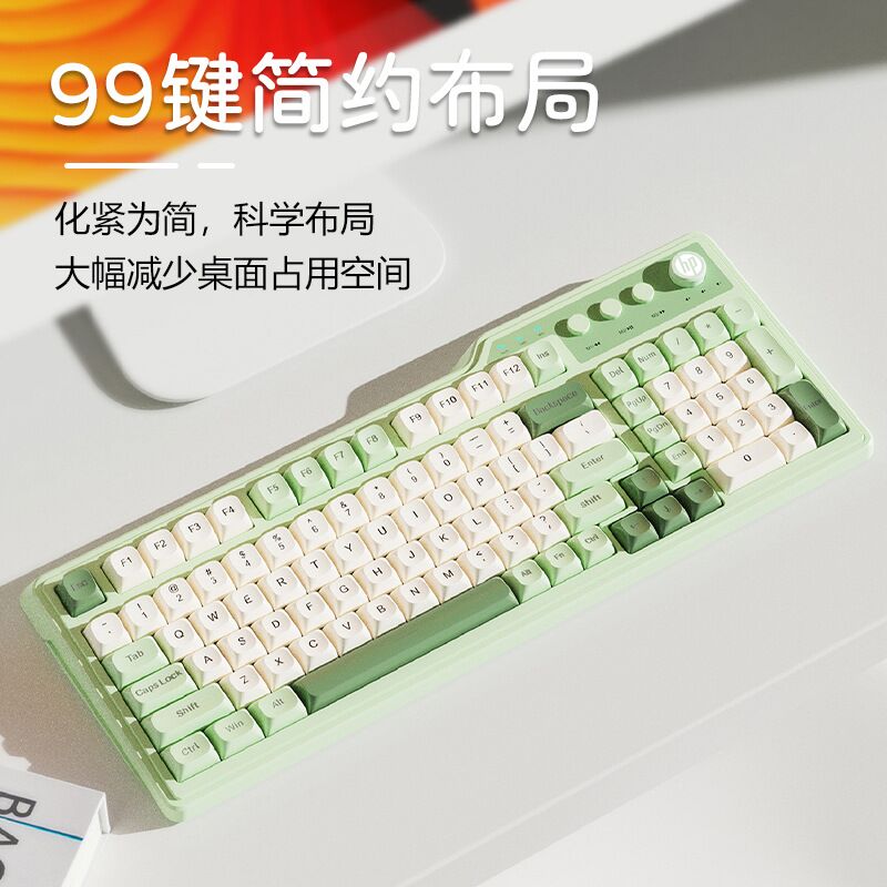 Игровой комплект HP: клавиатура, мышь и гарнитура, проводной USB, подсветка, для ПК и ноутбука