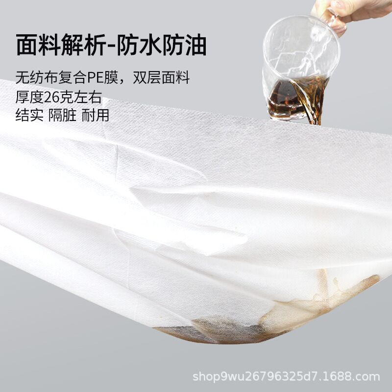 Одноразовые простыни для салона красоты Mingfu, нетканый SMS, с отверстием, 70×170–120×200 см, 20–100 шт.