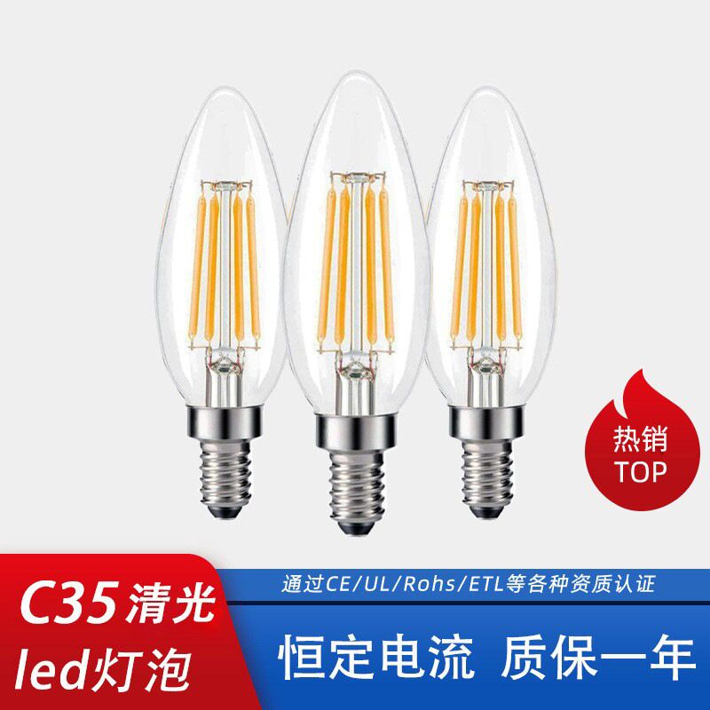 Лампа филаментная LED «свеча» C35 Xuneng, E12 / E14 / E27 / B22, 2–6 Вт, для люстр и бра