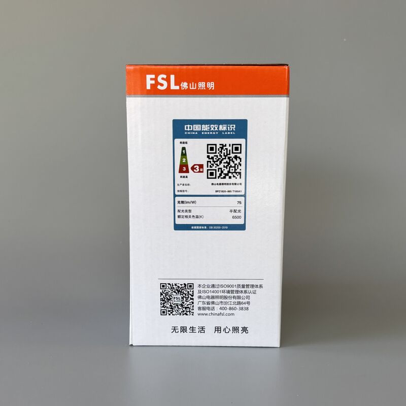 Светодиодная лампа FSL (Foshan Lighting) серии Liangba, цилиндрическая, E27, 5–48 Вт, без мерцания