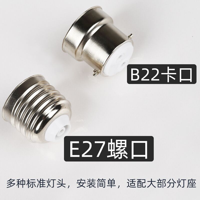 Светодиодная лампа Guangyao QP6028, цоколь E27 или B22, 5–60 Вт, стабилизированный ток, без мерцания
