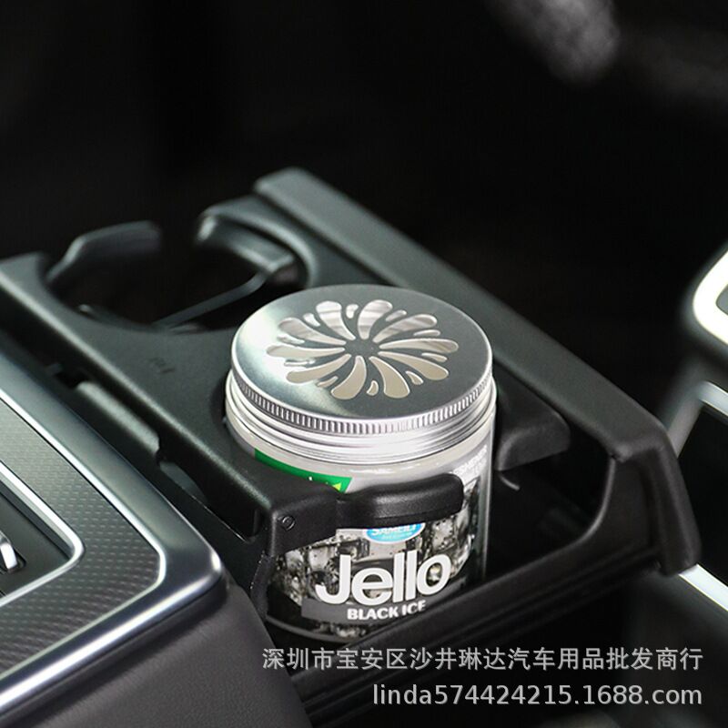 Твёрдый ароматизатор для автомобиля Jello, гелевый, на приборную панель, лёгкий стойкий аромат