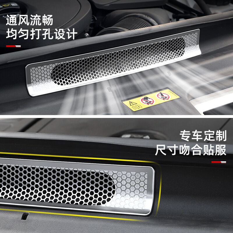 Защитные решётки воздуховодов под сиденьями Mercedes-Benz C, E, GLC, нержавеющая сталь