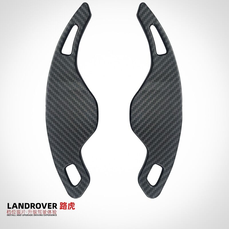 Удлинители подрулевых лепестков для Land Rover и Jaguar, ABS, под карбон, Range Rover, Evoque, Freelander