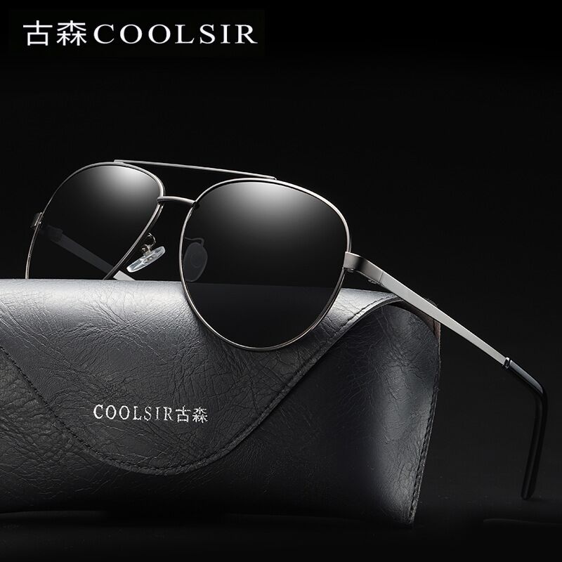 Солнцезащитные очки COOLSIR 6064 мужские поляризационные, авиаторы, металлическая оправа, для вождения