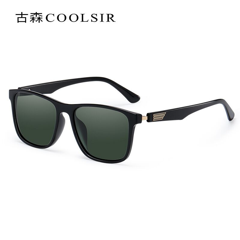 Солнцезащитные очки Coolsir женские, поляризационные, крупная квадратная оправа, UV400