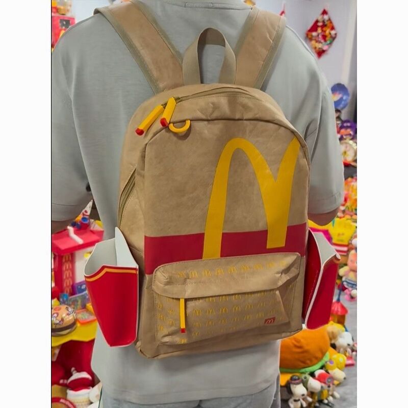 Рюкзак McDonald's из крафт-бумаги, лимитированная серия Big Fries Day 2026, 36–55 л