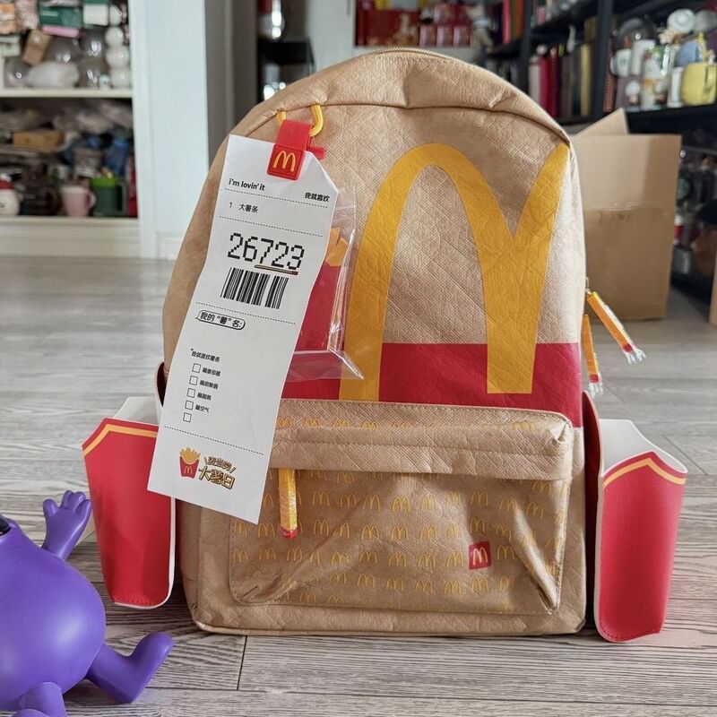 Рюкзак McDonald's из крафт-бумаги, лимитированная серия Big Fries Day 2026, 36–55 л