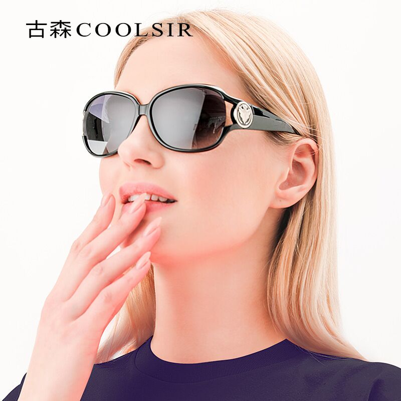 Солнцезащитные очки COOLSIR 3043 женские поляризационные, овальные, линзы TAC, UV400