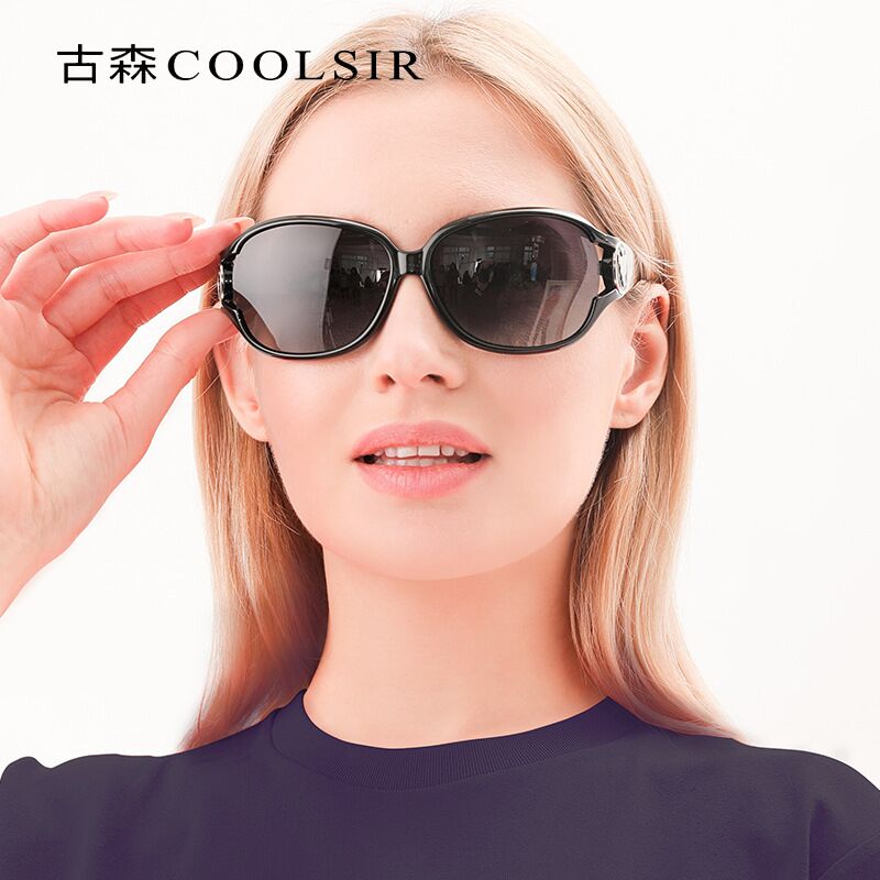 Солнцезащитные очки COOLSIR 3043 женские поляризационные, овальные, линзы TAC, UV400