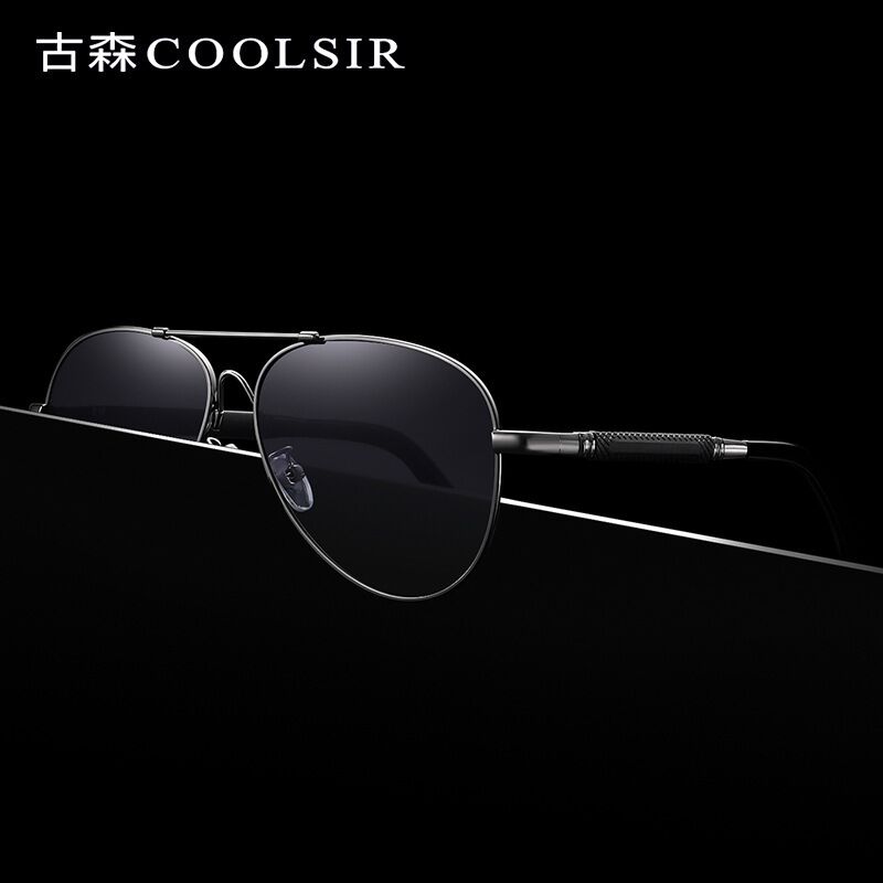 Солнцезащитные очки мужские COOLSIR, авиаторы, гибкая переносица с эффектом памяти, поляризация, UV400
