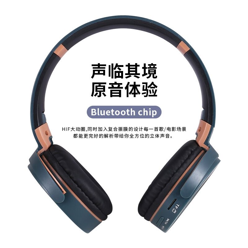 Беспроводные полноразмерные наушники DP JB950, Bluetooth 5.3, усиленный бас, низкая задержка, Type-C
