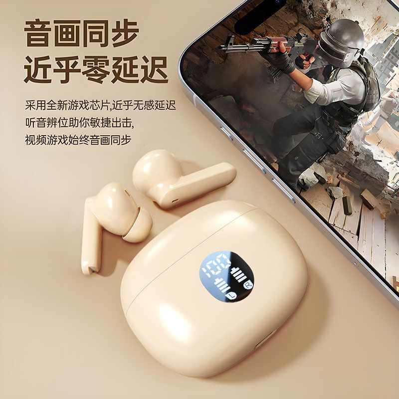 Bluetooth-наушники-вкладыши Maisutong W895, шумоподавление, дисплей заряда, BT 5.4