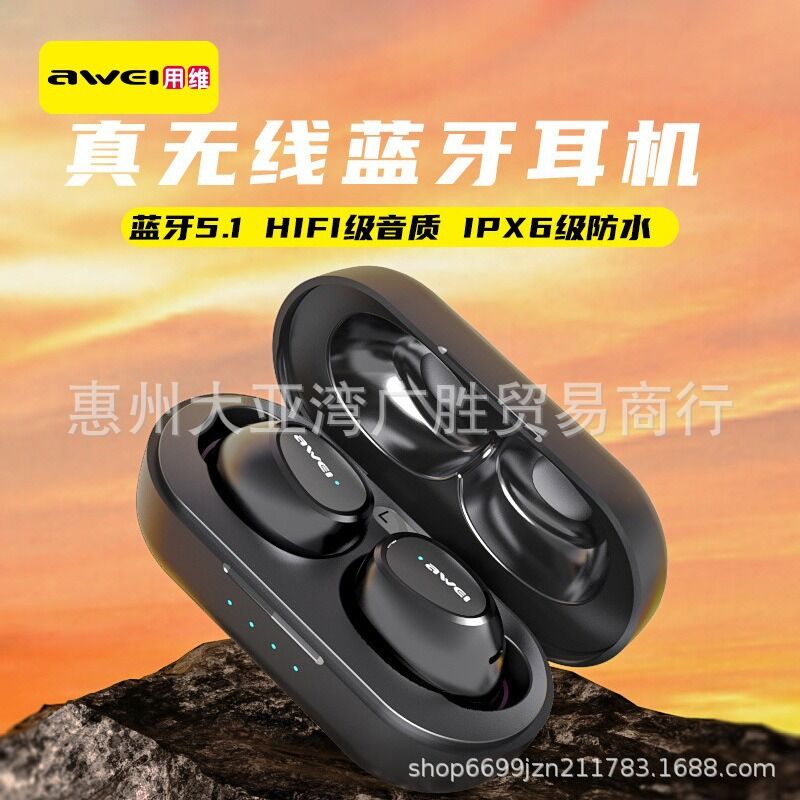 Беспроводные наушники-вкладыши Awei T16, Bluetooth 5.3, сенсорное управление, брызгозащита