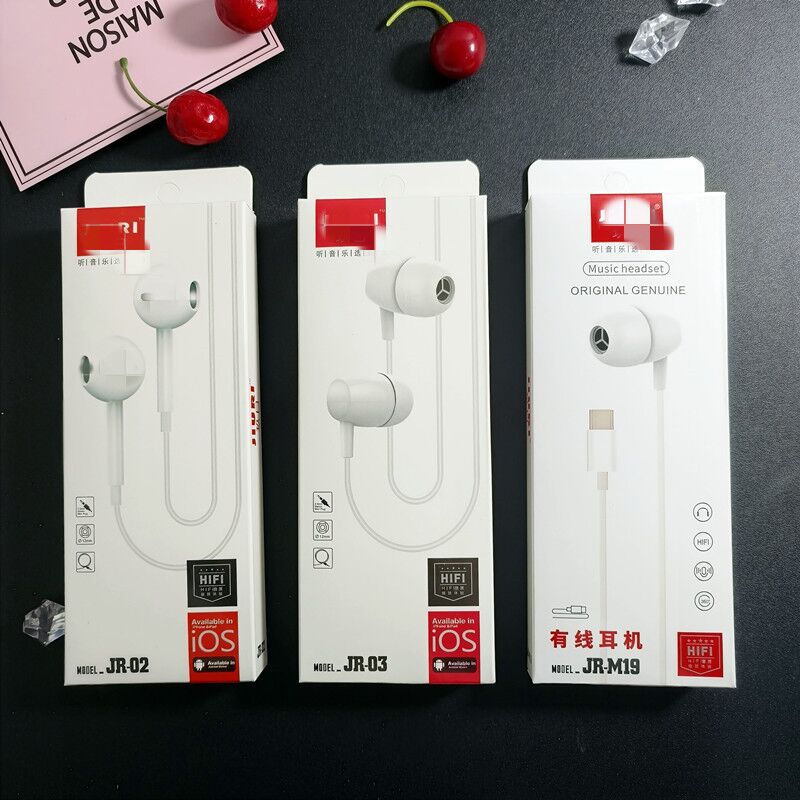Проводная гарнитура для смартфона, разъём 3.5 мм/USB-C, пульт управления с микрофоном для звонков