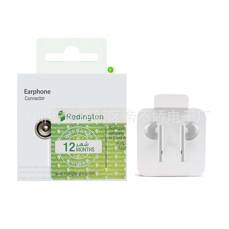 Проводная гарнитура-вкладыши для Apple, EarPods с разъёмом Lightning, MWTY3ZM