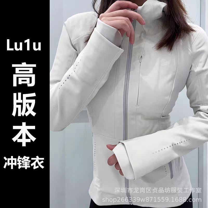 Женская утеплённая куртка-софтшелл Lulu на молнии с капюшоном, водоотталкивающая, для йоги и спорта