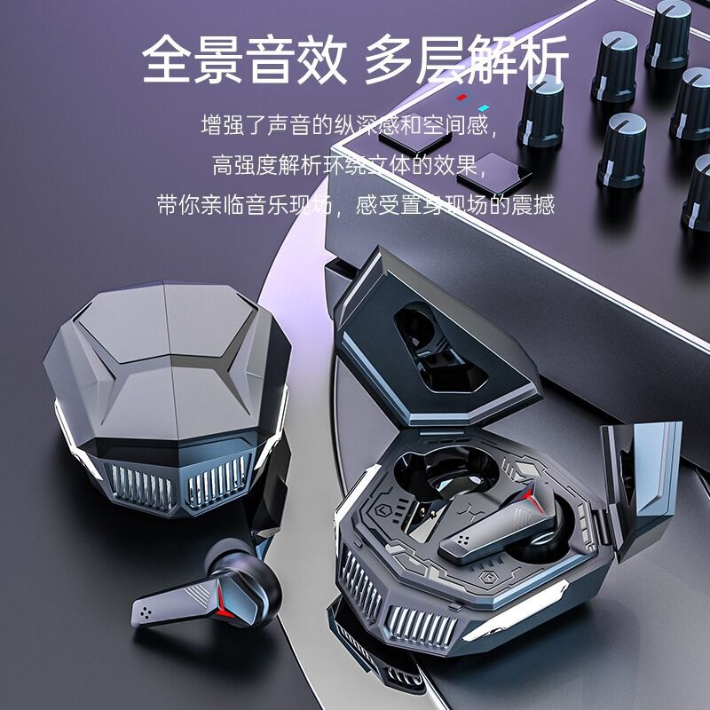 Игровые TWS-наушники DX-26 в стиле меха, Bluetooth 5.3, низкая задержка, цифровой дисплей заряда, подсветка