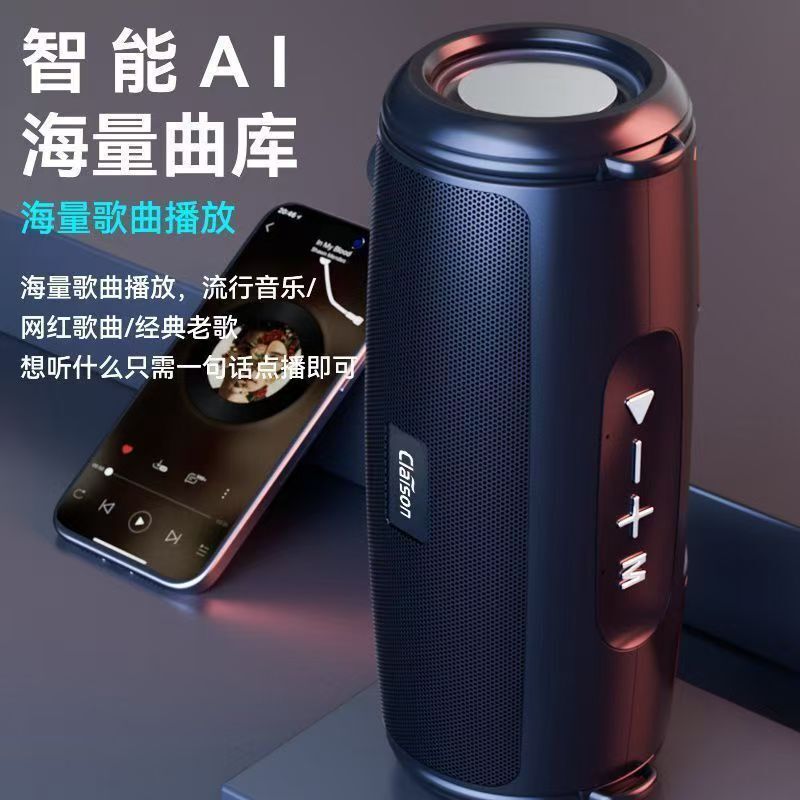 Портативная Bluetooth-колонка LEnRuE S9, 2 динамика, металлические диафрагмы, усиленный бас, стерео, IPX4