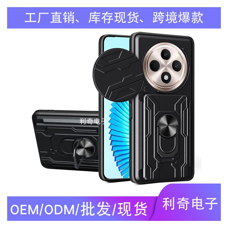 Противоударный чехол Lijia с отсеком для карт и подставкой для Realme GT 8 Pro, Realme и Oppo, TPU+PC