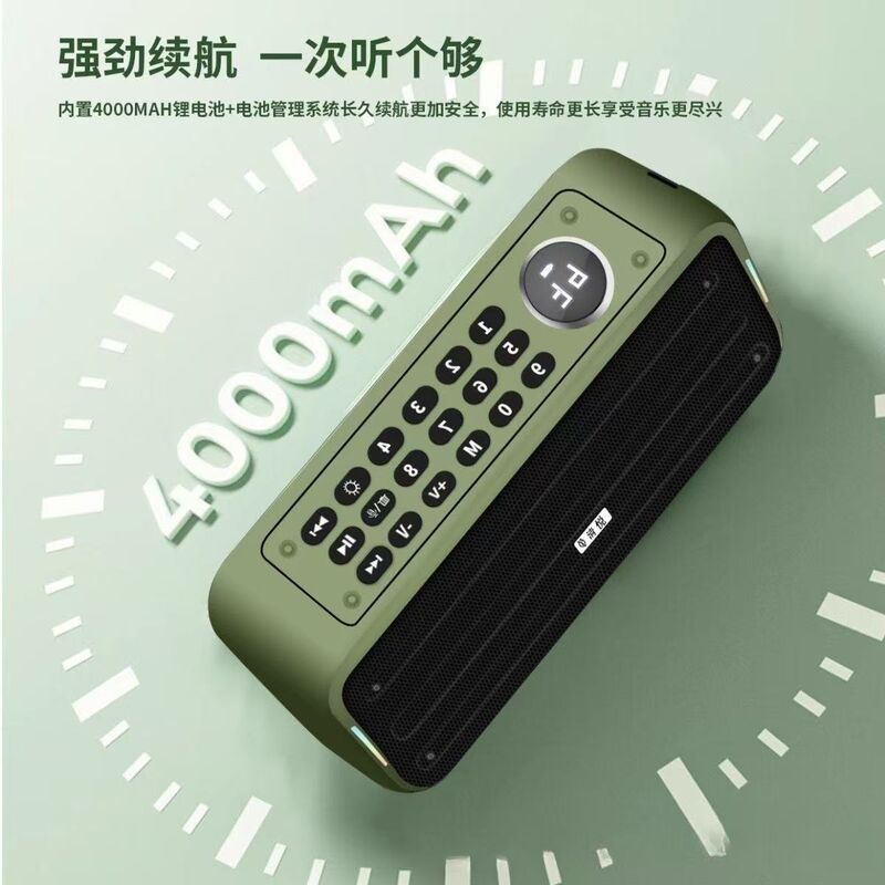 Портативная Bluetooth-колонка Qingyue S9 с сабвуфером, 5 Вт, защита IPX6, слот для карты памяти