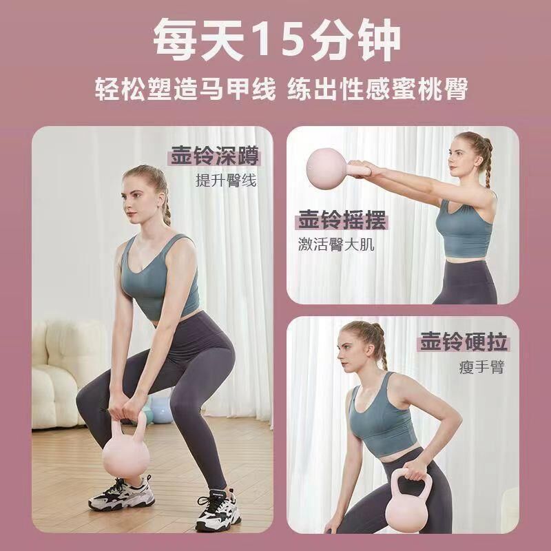 Мягкая гиря Kangweisi из ПВХ, 2,5–12 кг, для приседаний и тренировки ягодиц