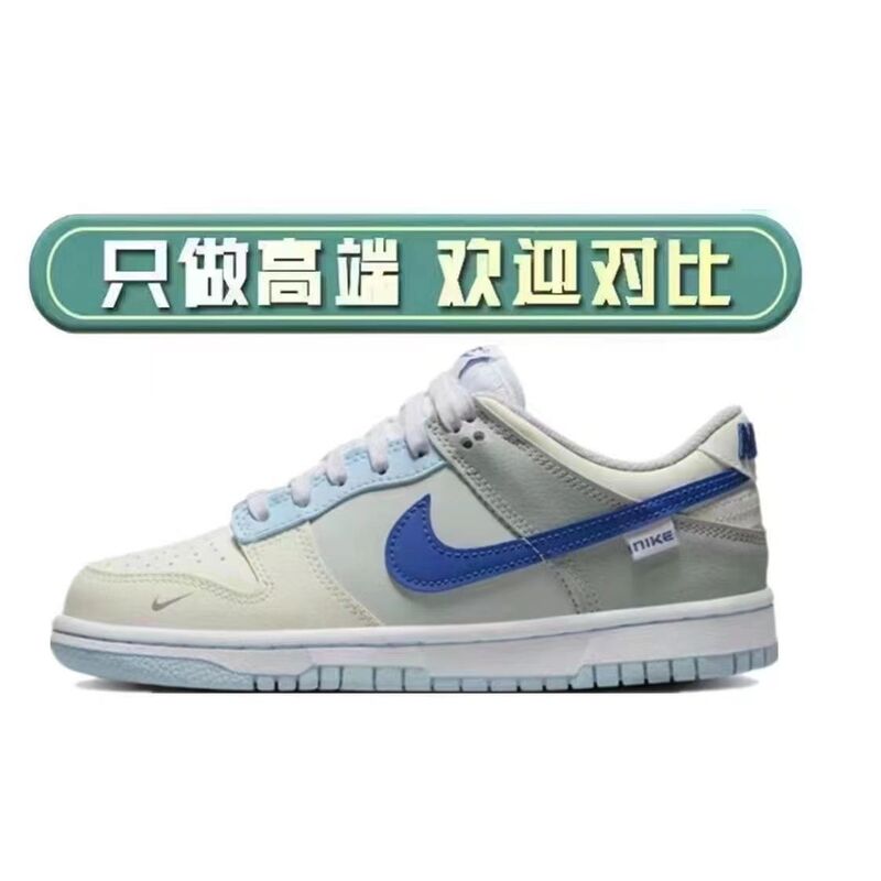 Кеды Dunk SB Low унисекс, низкие, кожа, резиновая подошва, расцветки Panda и другие