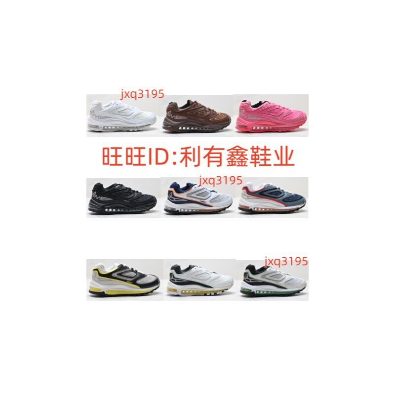 Мужские кроссовки Sup x Air Max 98 TL, амортизирующая подошва, сетчатая подкладка