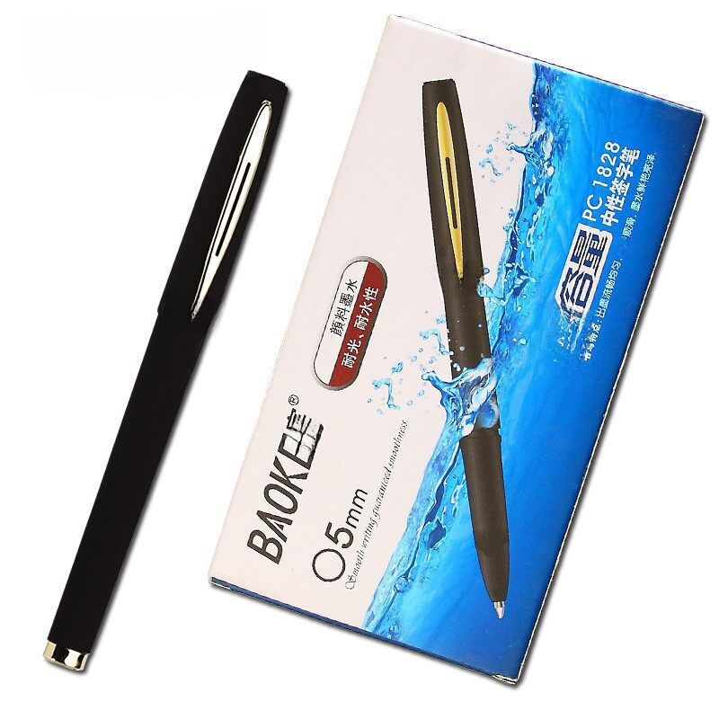 Гелевая ручка Baoke PC1828/PC1838/PC1848 большой ёмкости, с колпачком, 0,5/0,7/1,0 мм