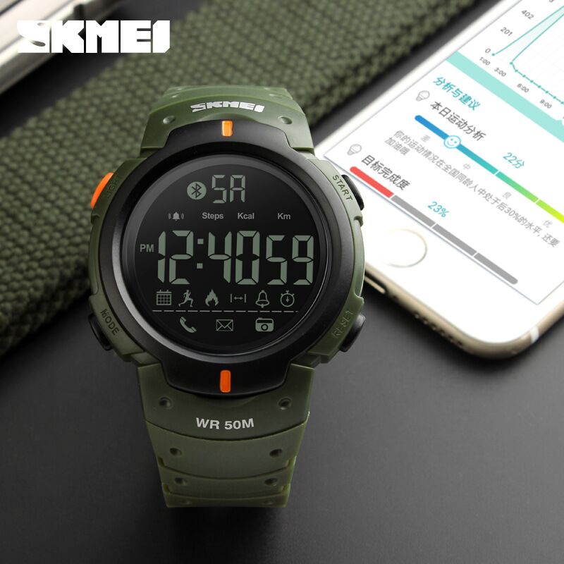 Спортивные смарт-часы Skmei 1301, Bluetooth, шагомер, уведомления, для iOS и Android