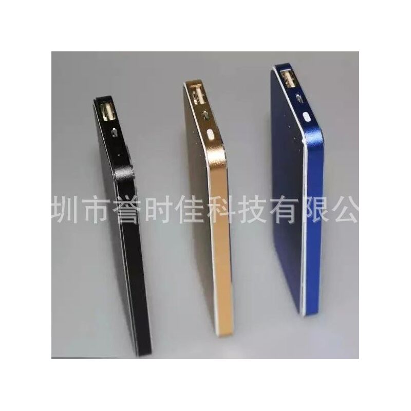 Подарочный бизнес-набор 3 в 1: внешний аккумулятор, ручка и USB-флешка, цвет золото