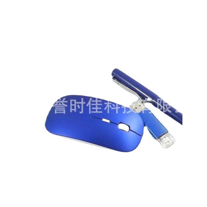 Подарочный бизнес-набор 3 в 1: внешний аккумулятор, ручка и USB-флешка, цвет золото