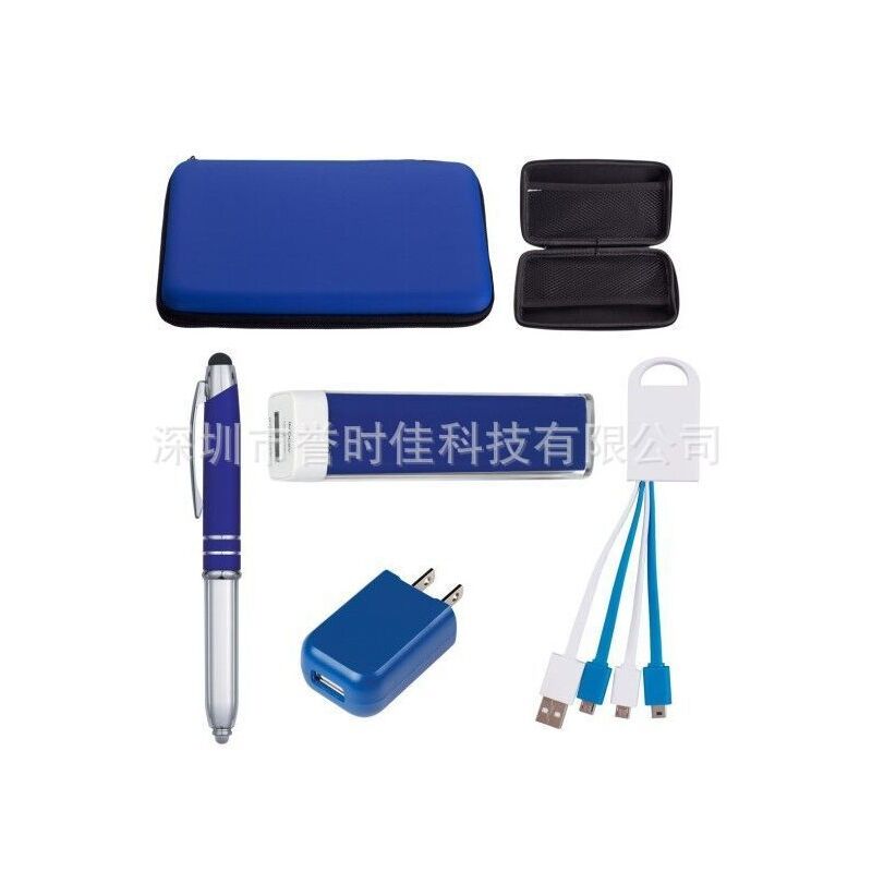 Дорожный набор 4 в 1: внешний аккумулятор 2600–5200 мА·ч, автозарядка, USB-флешка со стилусом, наушники, кабель