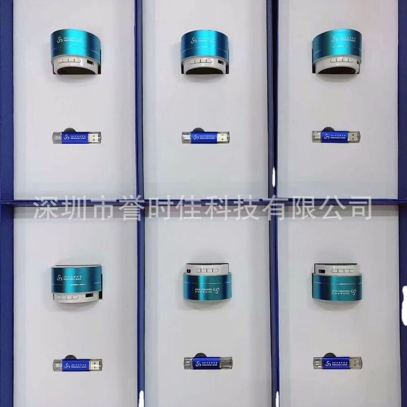 Подарочный набор: Bluetooth-колонка с USB и картой памяти, беспроводной внешний аккумулятор, флешка, кабель