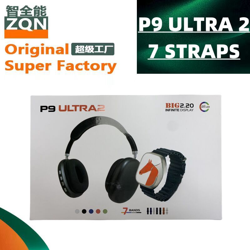 Набор смарт-часы Zhiquanneng P9 Ultra 2 с Bluetooth-наушниками и 7 ремешками, звонки по Bluetooth