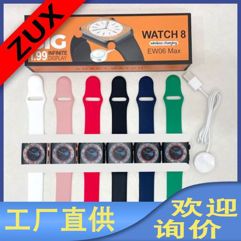 Смарт-часы ZIUXI EW06, экран 1,44″, силиконовый ремешок, шагомер, пульс, мониторинг сна