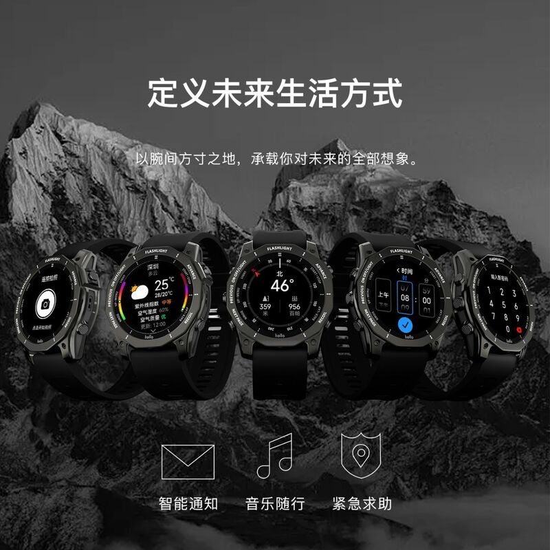 Смарт-часы WENYI GT01 с двухчастотным GPS, AMOLED-экран, водозащита 30 м, звонки по Bluetooth