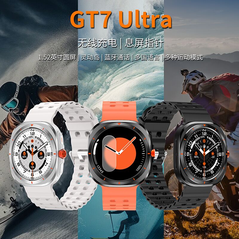 Смарт-часы Guola GT7 Ultra 47 мм с Bluetooth-звонками, круглый экран, пульс, давление, SpO2
