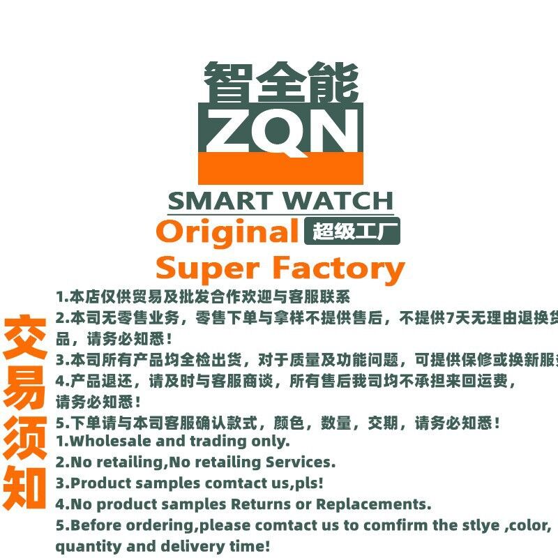 Смарт-часы Zhiquanneng V11 Pro, многоязычное меню, звонки по Bluetooth, пульсометр