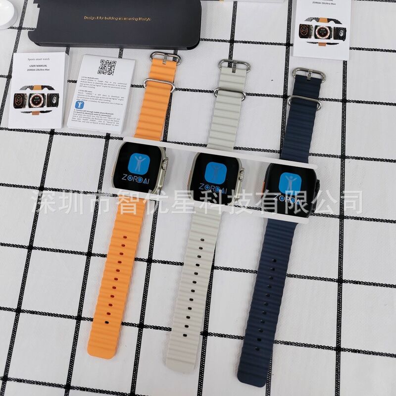 Смарт-часы ZIUXI ZD8 Ultra Max, экран 2,2", корпус на винтах, звонки по Bluetooth