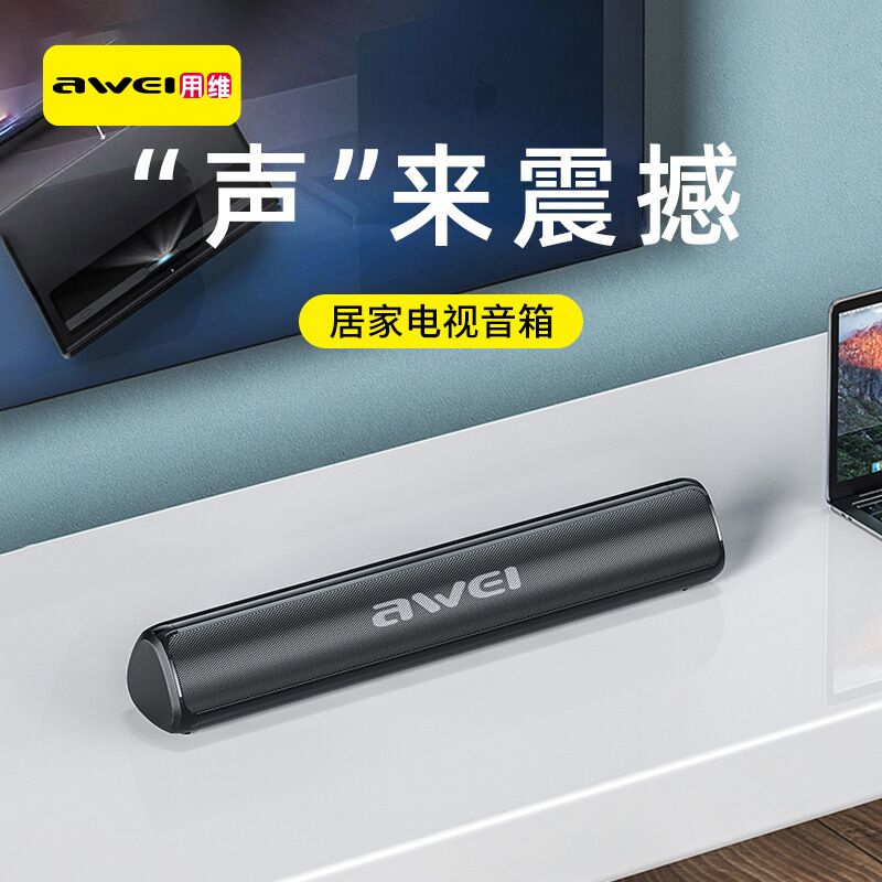 Bluetooth-саундбар Awei для телевизора и дома, 2 динамика, TWS, воспроизведение с TF-карты и USB-флешки