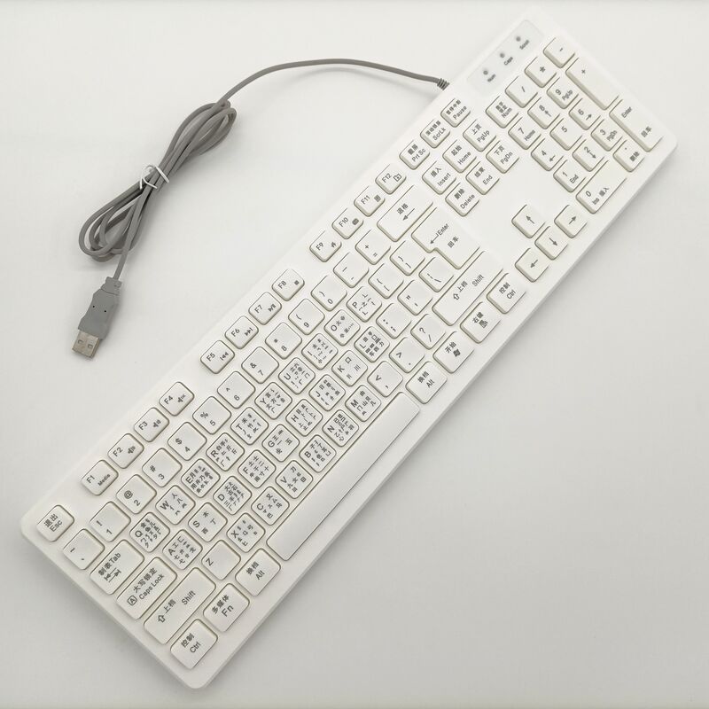 Проводной комплект клавиатура и мышь 8075 с китайской раскладкой Wubi, USB, 1200 dpi, для ПК и ноутбука