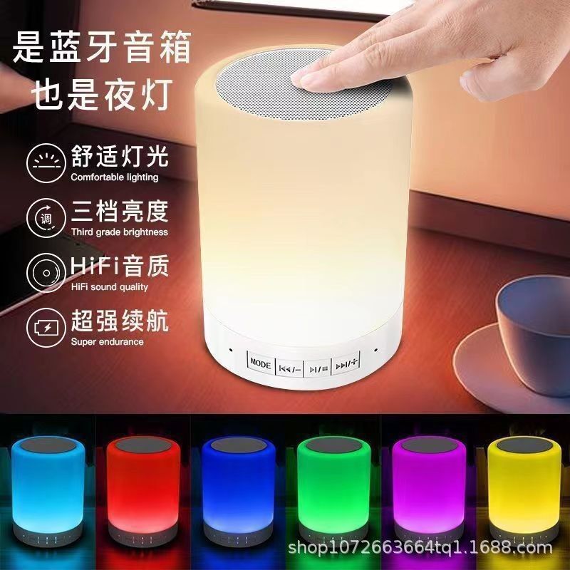 Мини Bluetooth-колонка CL671 с ночником, включение похлопыванием, RGB-подсветка, 3 Вт, 400 мА·ч, белая