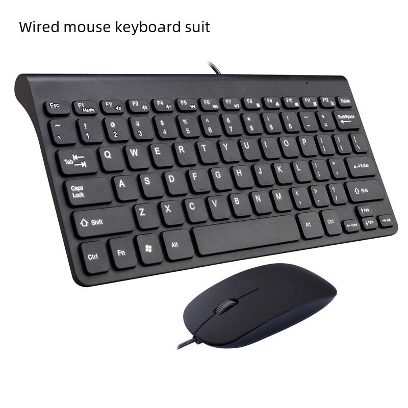 Проводной комплект клавиатура и мышь Minglide K168, компактный, USB, для ПК и ноутбука